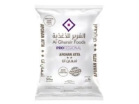 Al Ghurair Foods Afghan Fresh Atta - 50 kg