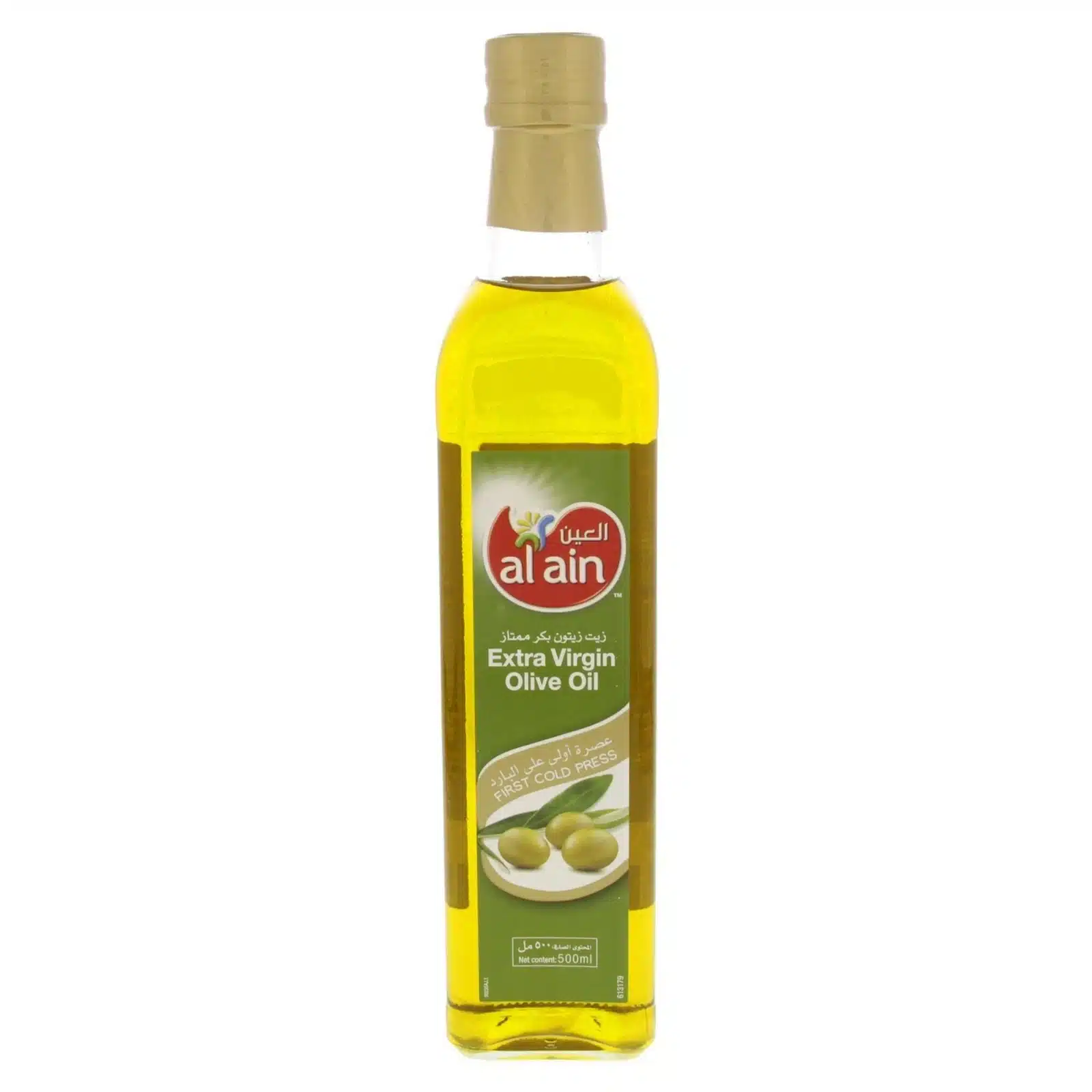 Al Ain Extra Virgin Olive Oil 500ml