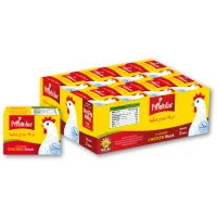Promolac Chicken Stock Bouillon Cubes, 20g Pack Of 24