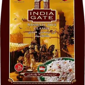 India Gate Basmati Rice Classic 20+5 kg