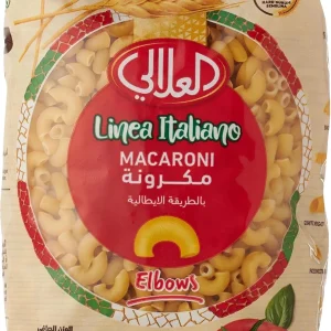 Al Alali Macaroni # 1  450g