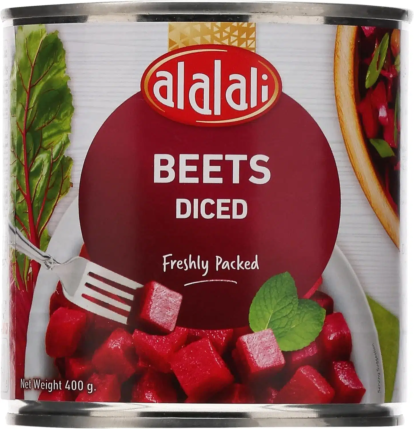 Alali Diced Beets 400G