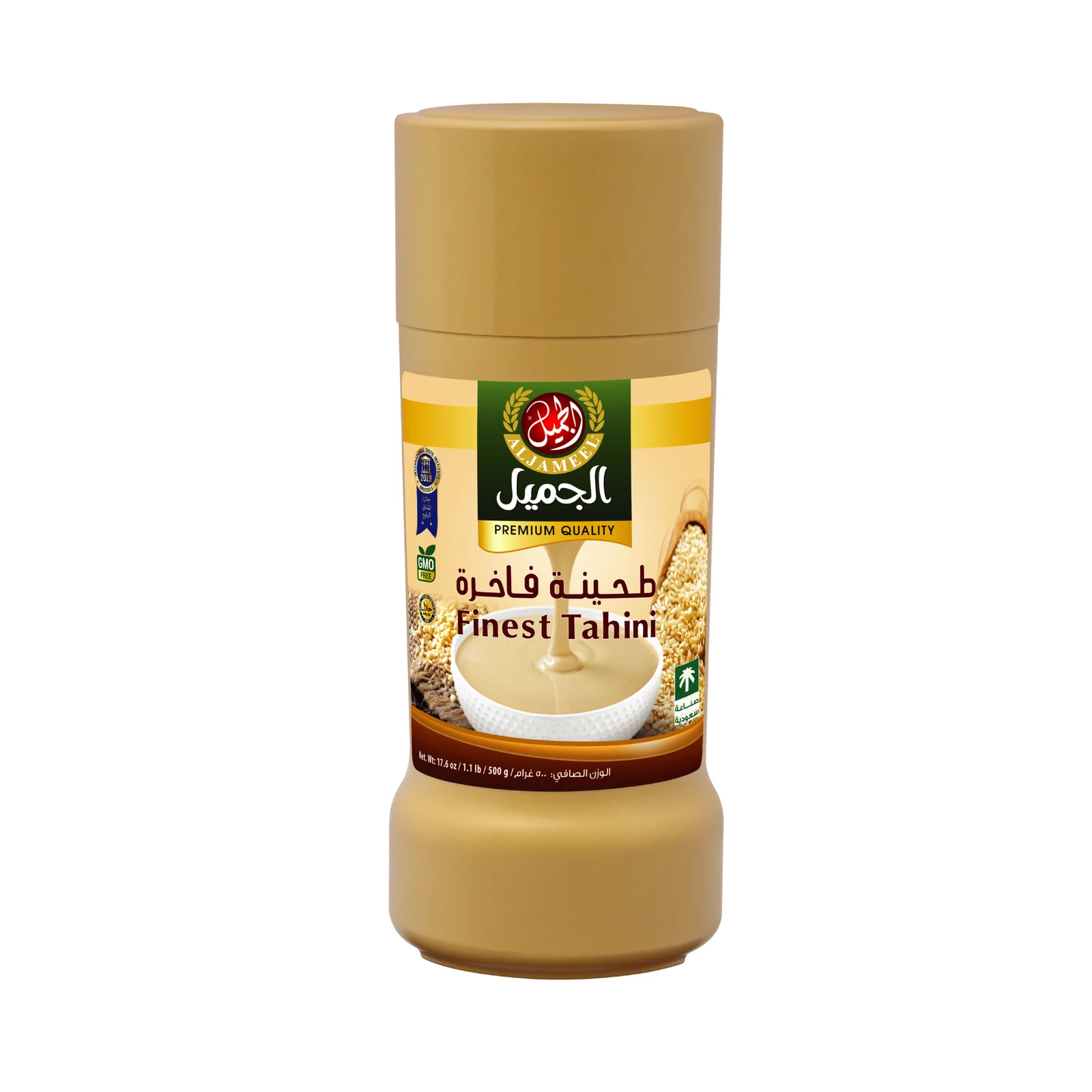 Al Jameel Tahina 500G