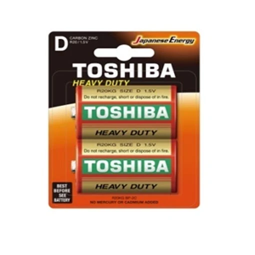 Toshiba Battery 1x2 D2 R20KG BP-2C