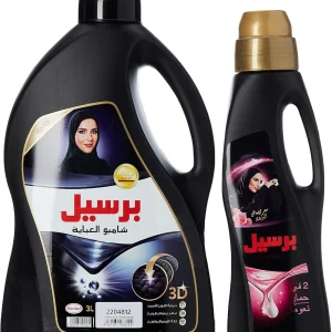 Persil Abaya Wash Shampoo Liquid Detergent + Persil 2in1 Rose 3 Lt + 900 ml