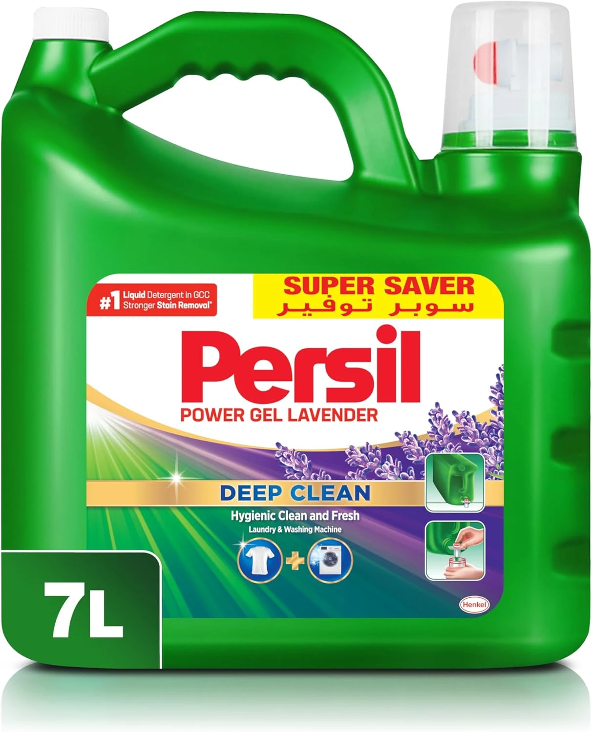 Persil Power Gel Liquid Laundry Detergent, With Deep Clean Technology Lavender 7Lt