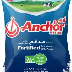 Anchor Milk Powder Sachet, 2.25 Kg