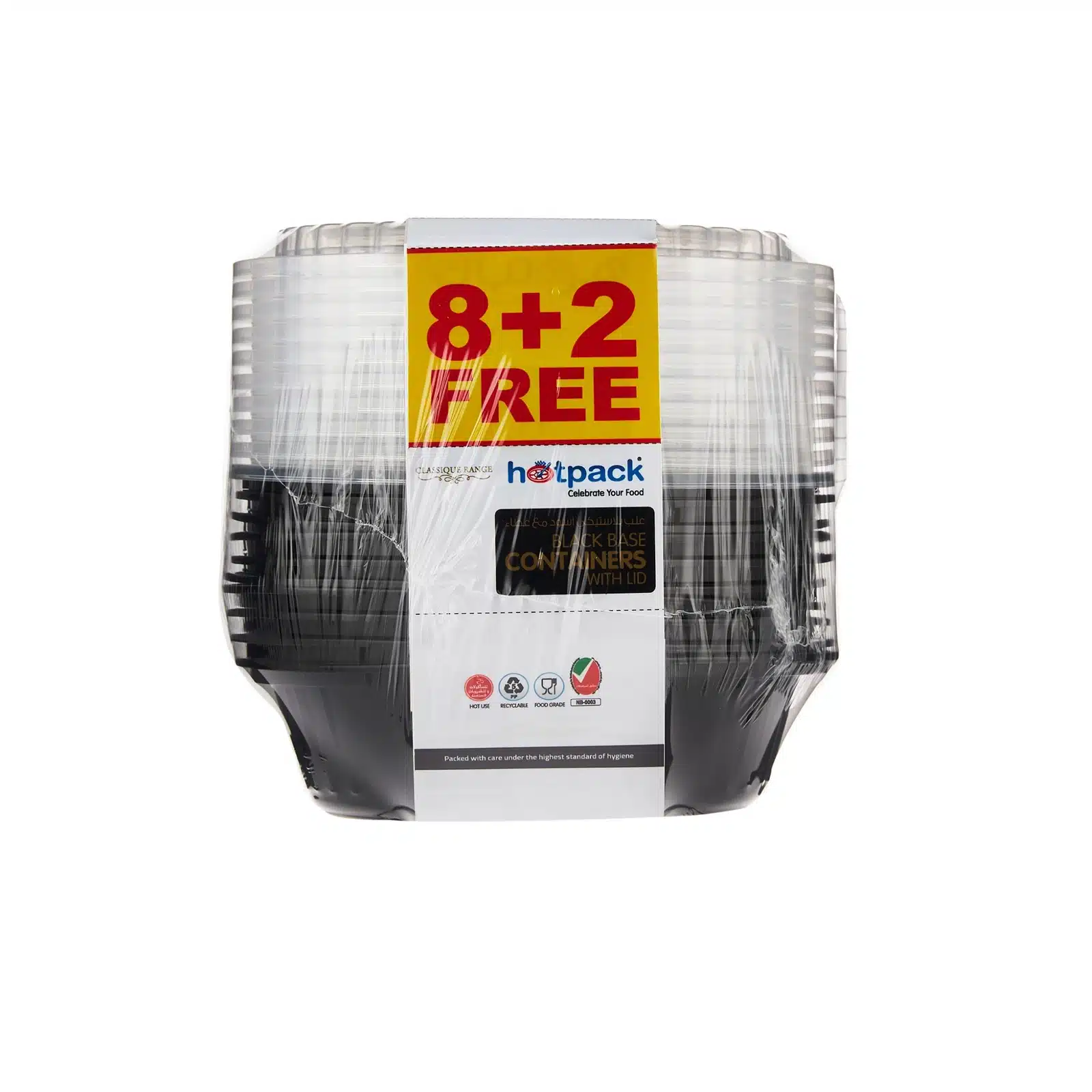 Hotpack Black Base Round 8377 With Lid - 8 Pieces + 2 Pieces