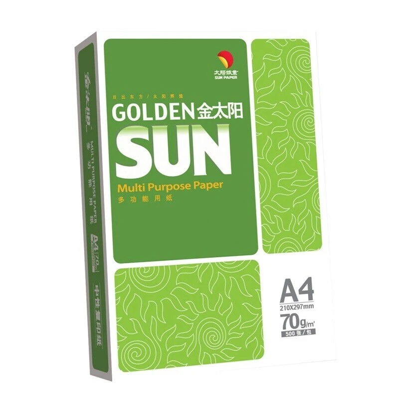 Golden Sun Copy Paper 80 Gsm 500 Sheets x 5 Reams