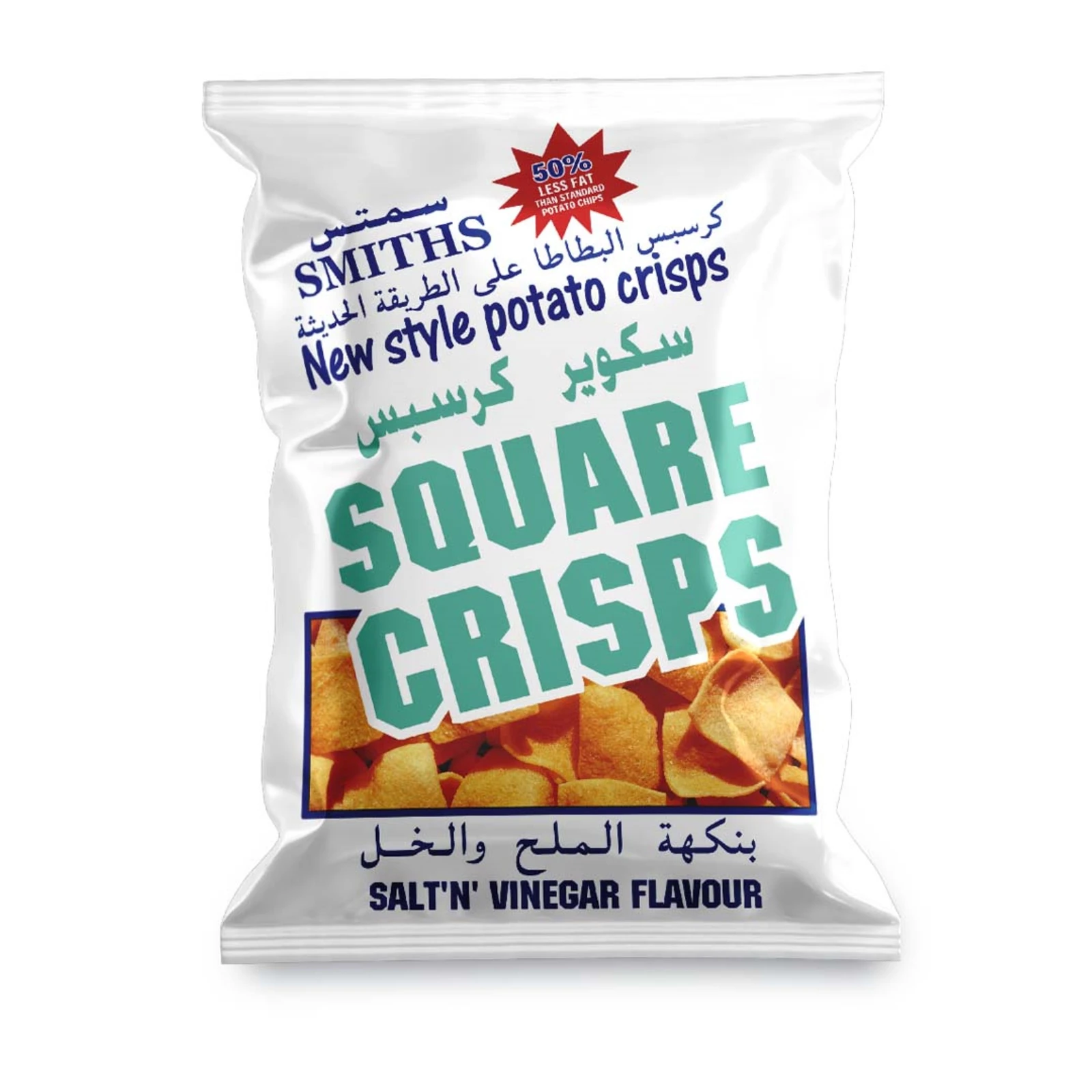 Smiths Square Crisps Salt And Vinegar 1x50x20gms