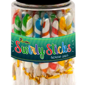 Fiyona Rainbow Swirl 360G