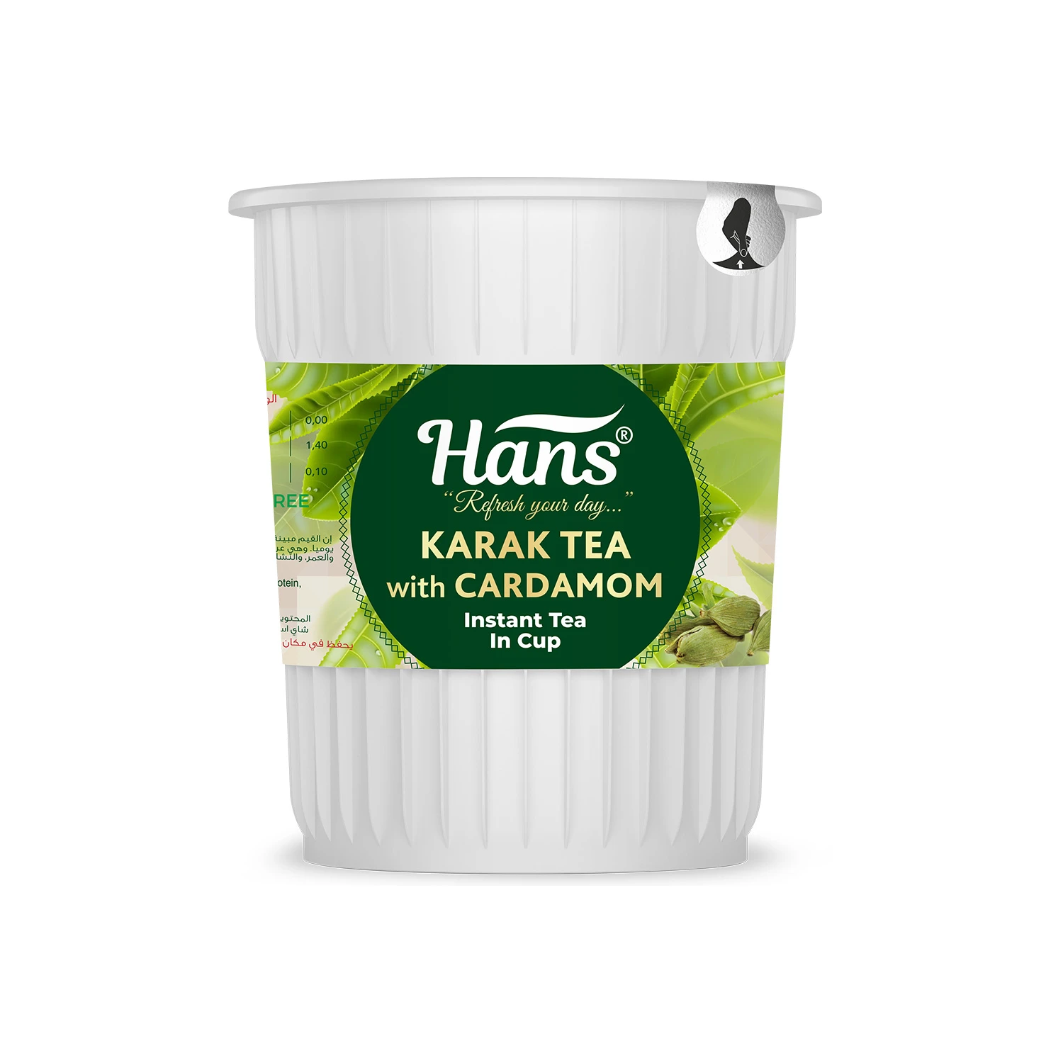 Hans Instant Karak Tea Cup Cardamom Flavor, 20g x 6 Cups Flow Pack