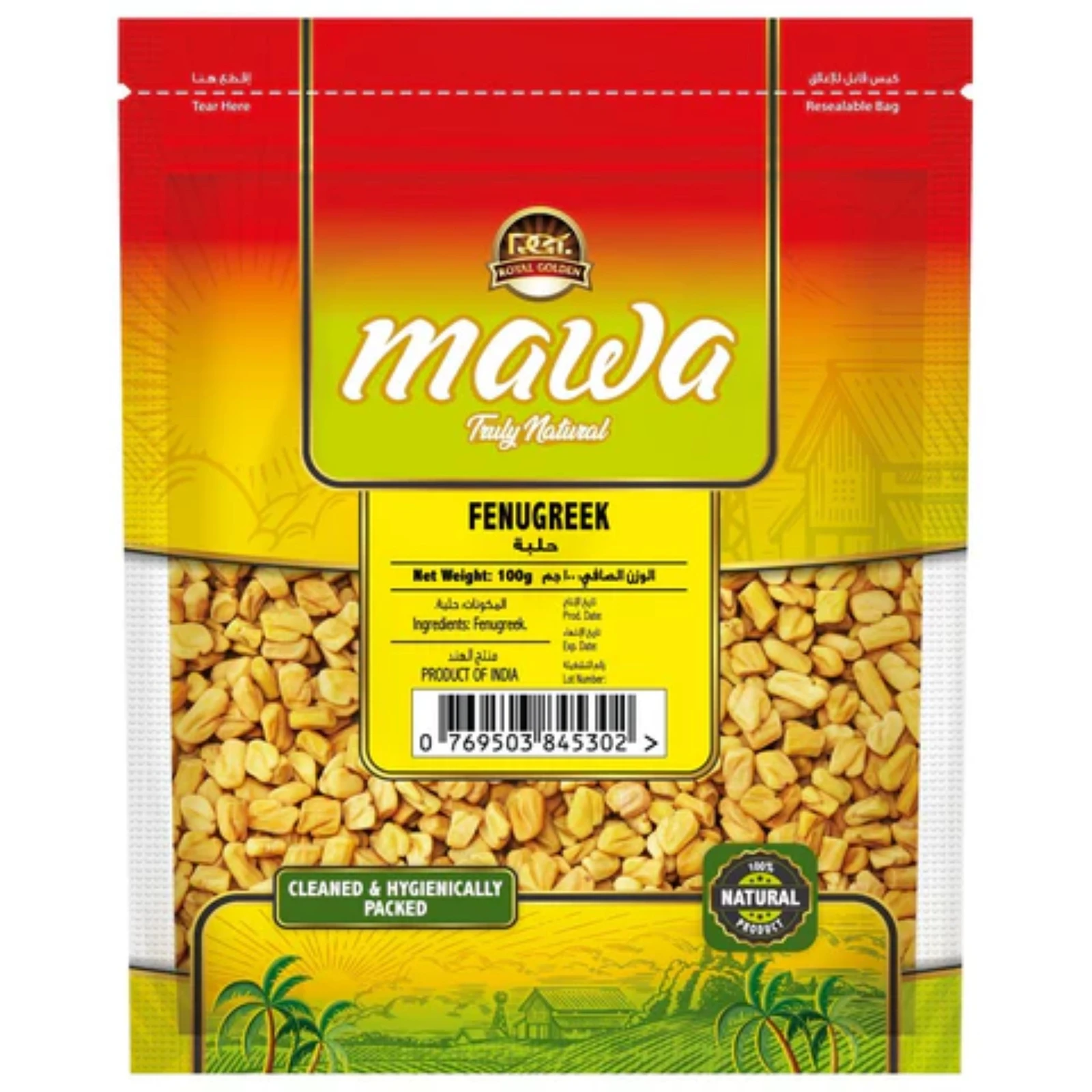 Mawa Fenugreek, 100G