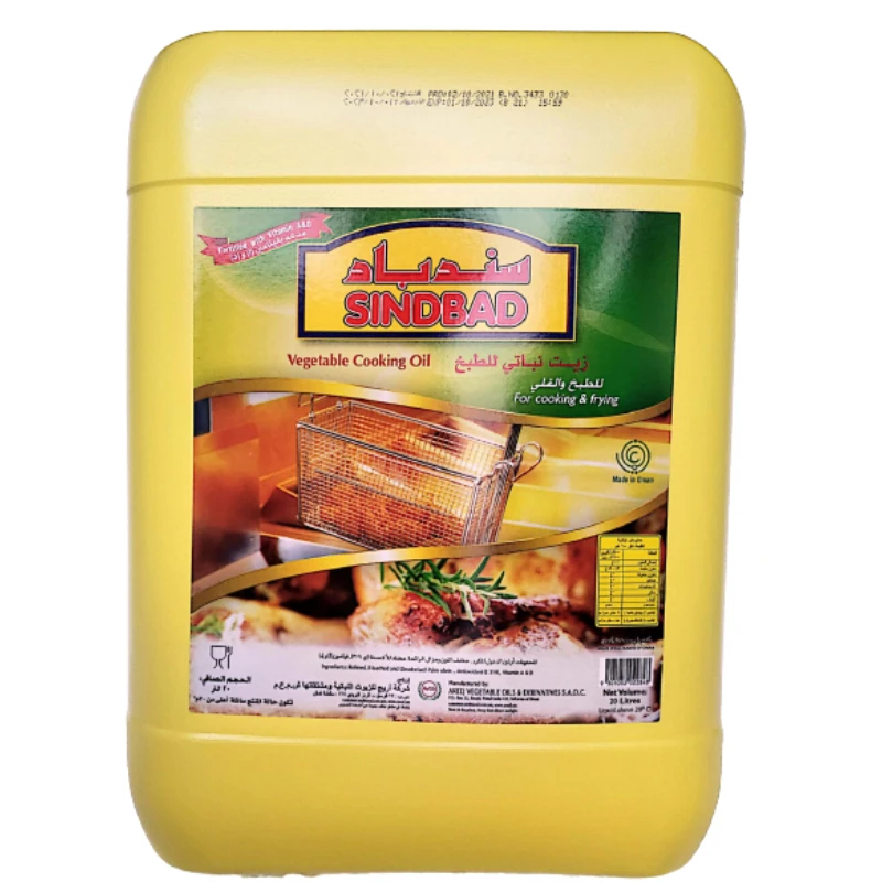 Sindbad Cooking Oil Jar 20 ltr