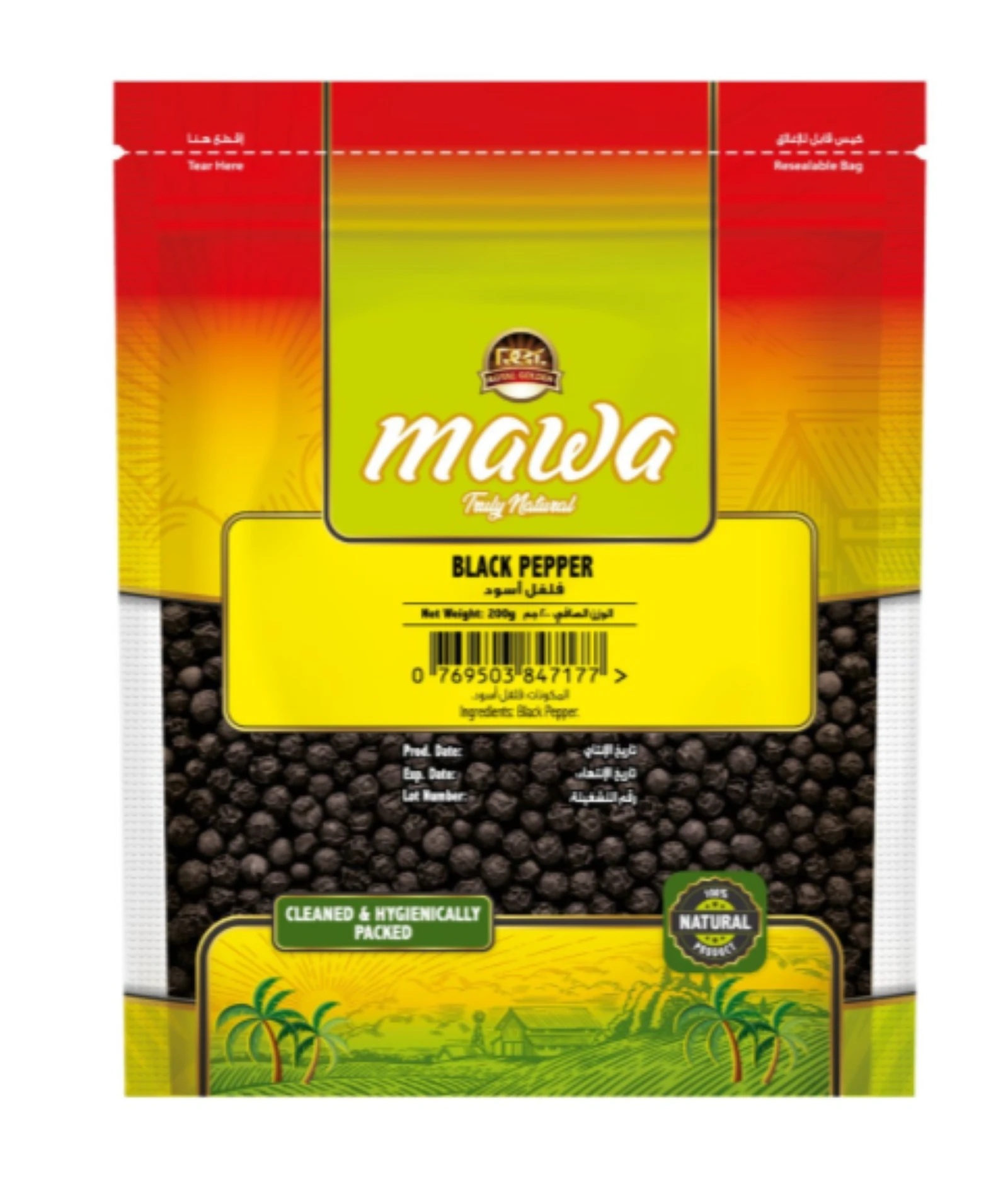 Mawa Black Pepper, 200 G