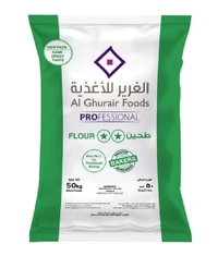 Al Ghurair Foods Fresh Atta Big - 50 Kg