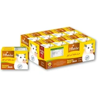 Promolac Beef Bouillon Stock Cubes, 20g, Pack Of 24