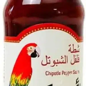 Amazon Mild Chipotle Pepper Sauce, 98ml