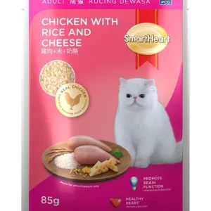 SmartHeart Pouch Cat Food - Chicken With Rice And Cheese 85G