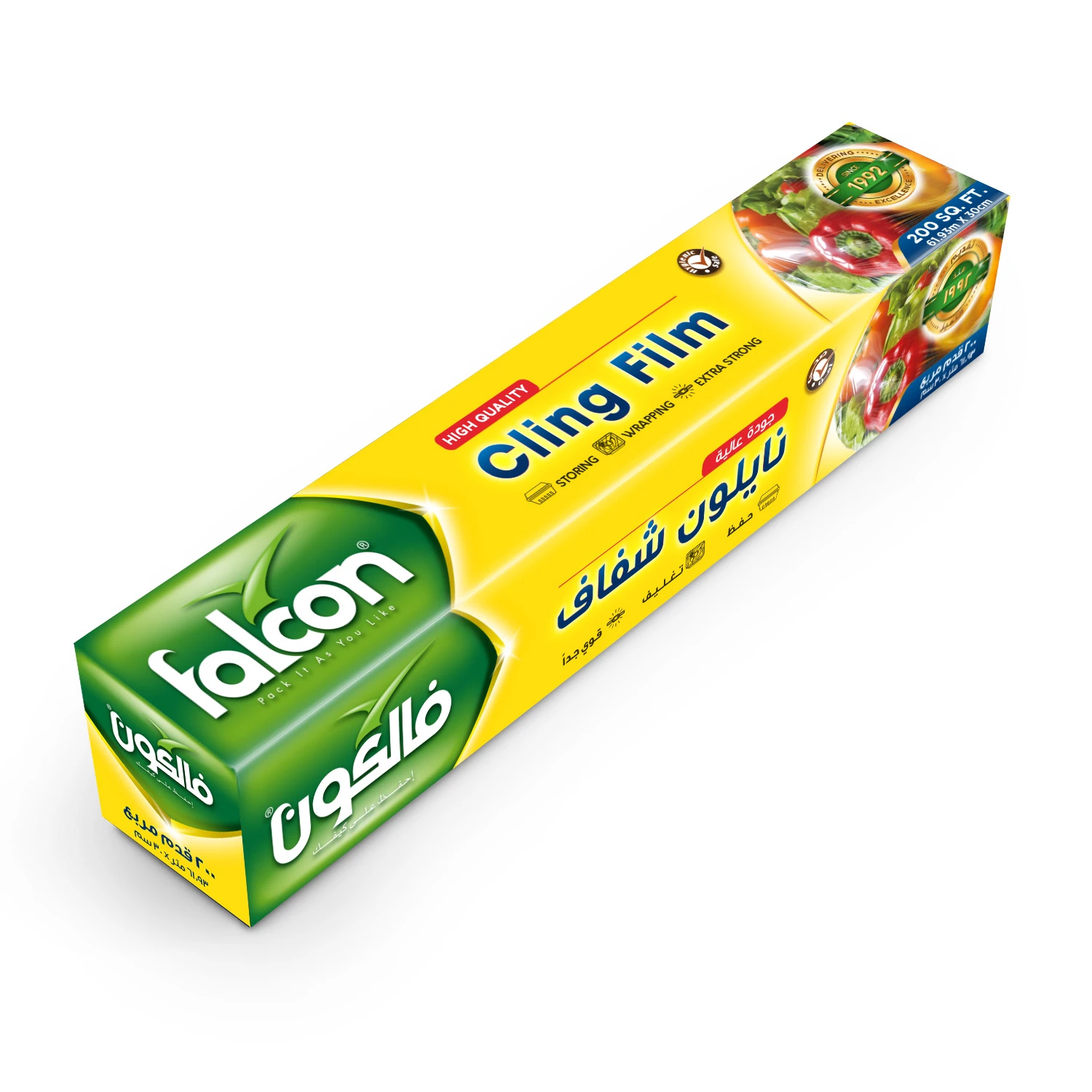 Falcon Cling Film 200 Sqft x 30 cm x 24