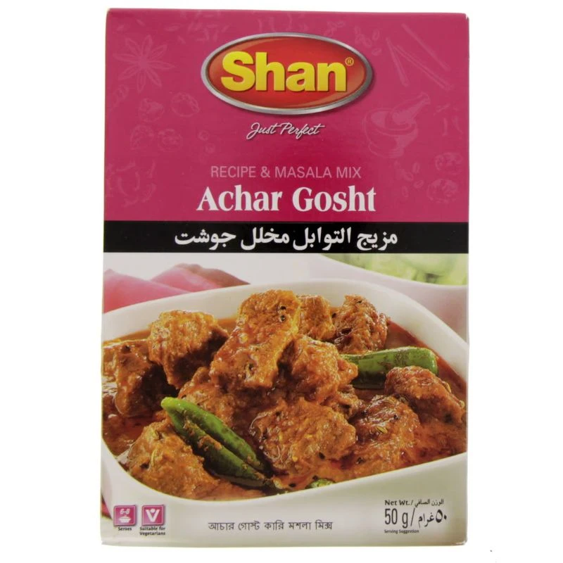 Shan Achar Gosht - 50 Gr