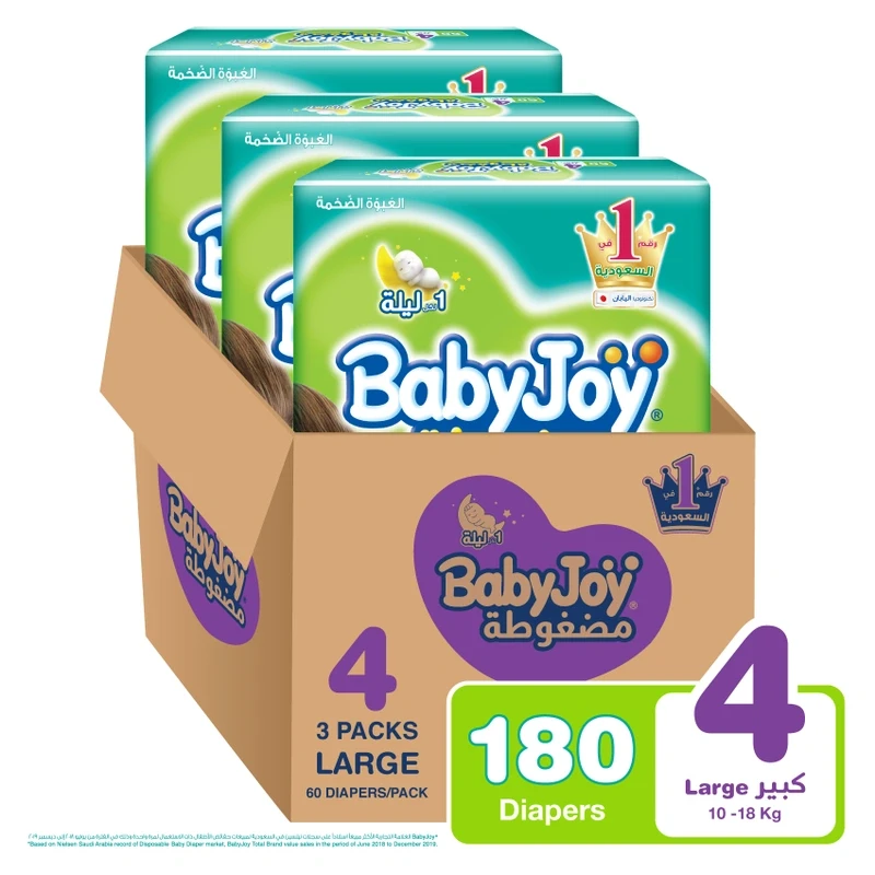 BabyJoy Compressed Diamond Diaper Pad Size 4, 10-18 kg - 180 Pieces