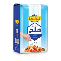 Volga Pure Refined Iodized Salt 1 kg x 12