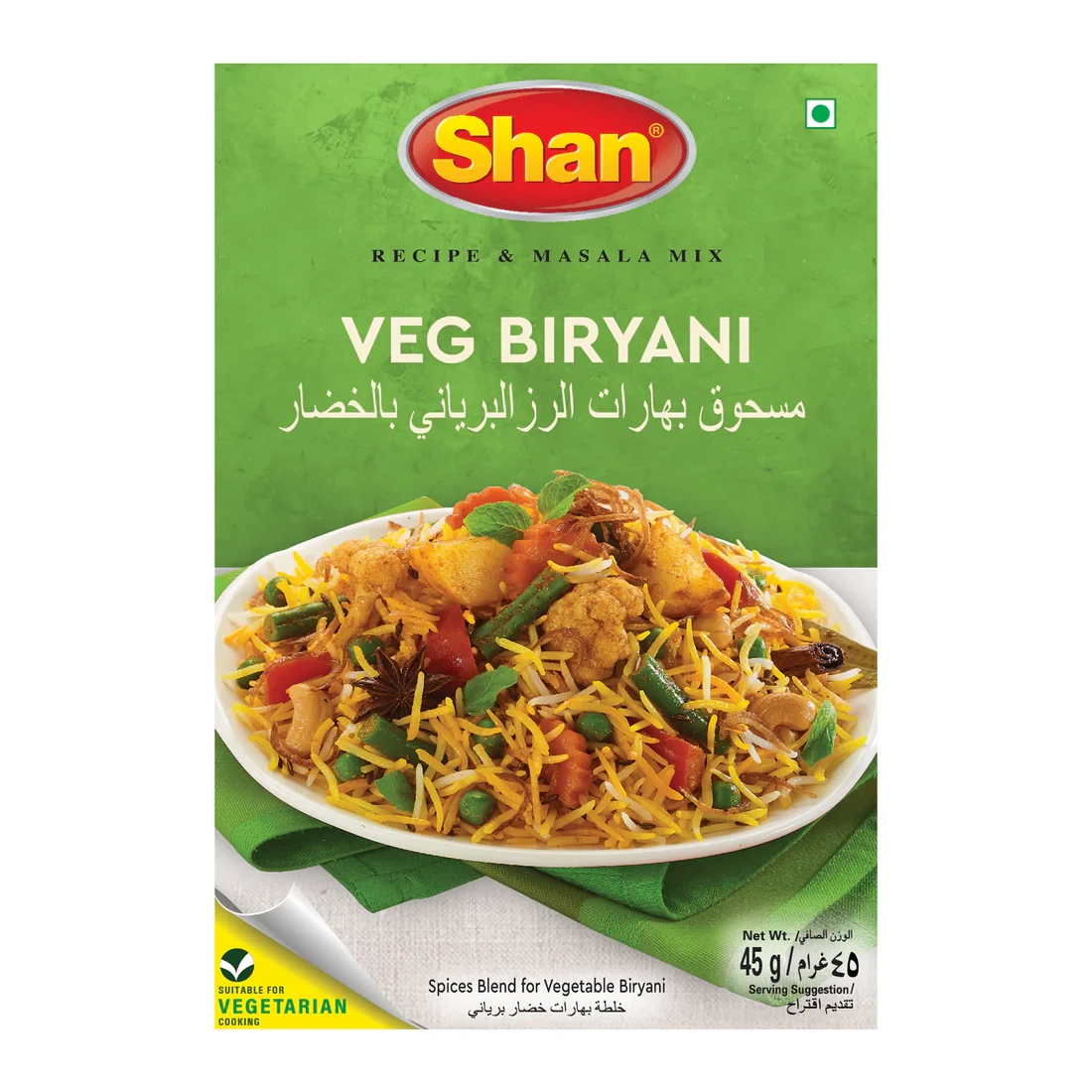 Shan Vegetable Biryani Masala Mix 45gm