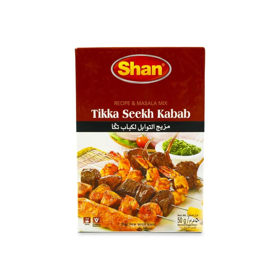 Shan Tikka Seekh Kabab Masala Mix 50gm