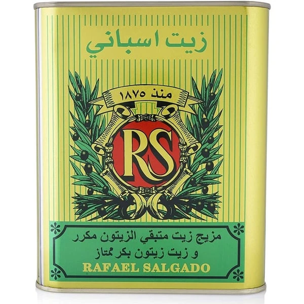 RS Spanish Olive Oil 2 Lt + 400ml Free Expiry 17 Dec 2025