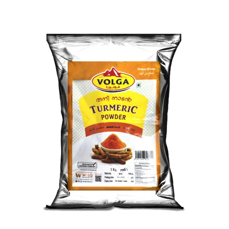 Volga Turmeric Powder - 1 Kg