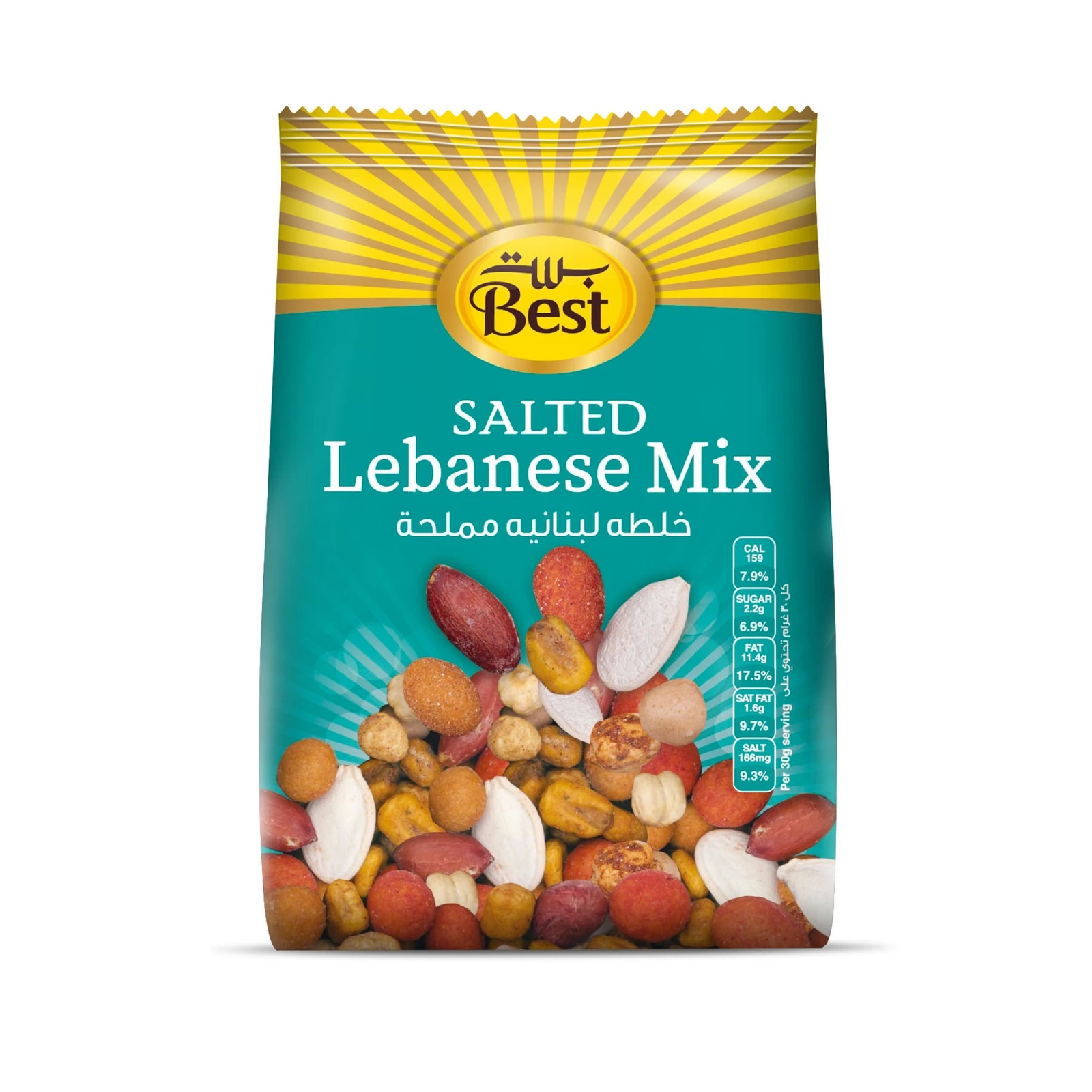 Best Lebanese Mix Bag 300Gm