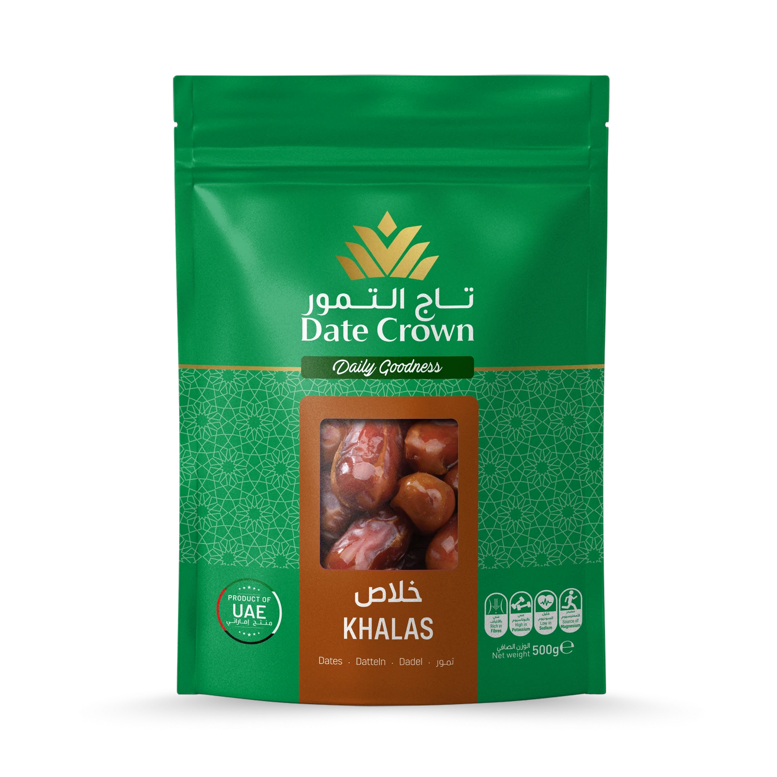 Date Crown Khalas Dates Pouch 500g