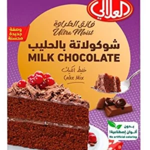 Alali Cake Mix - Milk Chocolate Cake Mix 500G