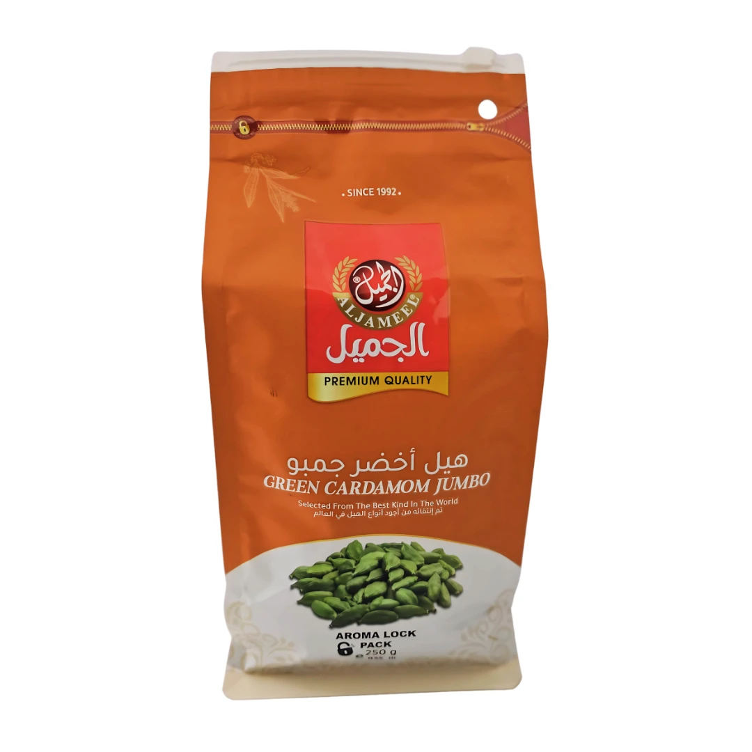 Al Jameel Cardamom Plastic Pouch 250G