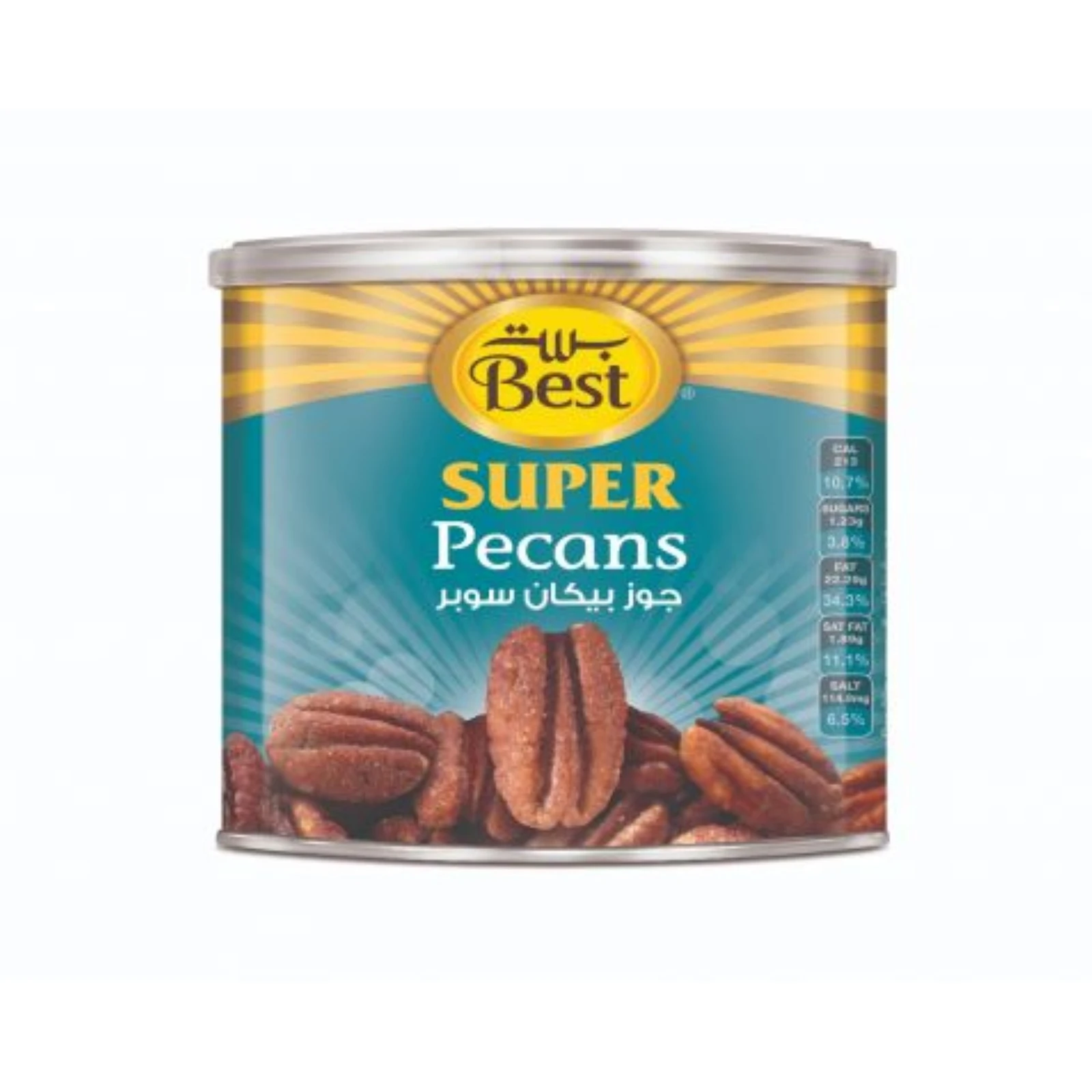 Best Super Pecans Halves Can 110Gm