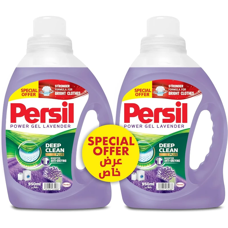 Persil Power Gel Liquid Detergent, Pack of 2 x 950 ml , Lavender