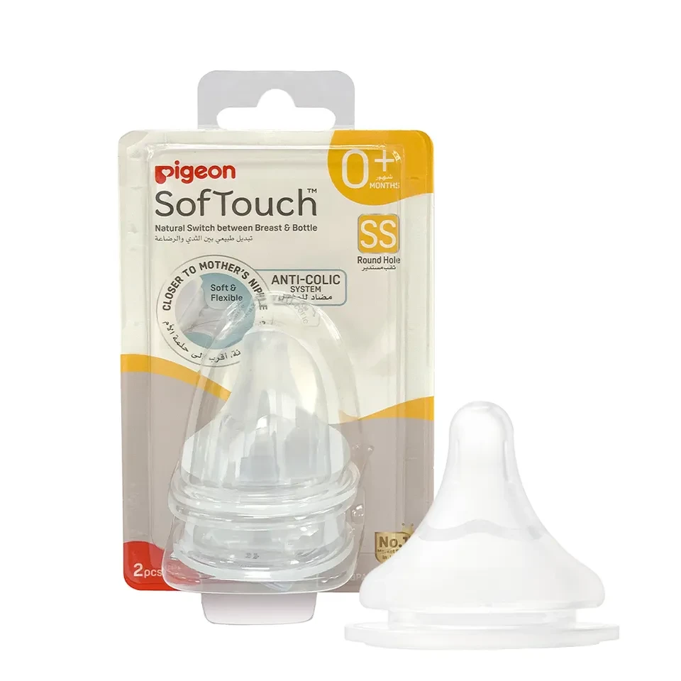 Pigeon Softtouch WN Nipples (SS) 2PCS