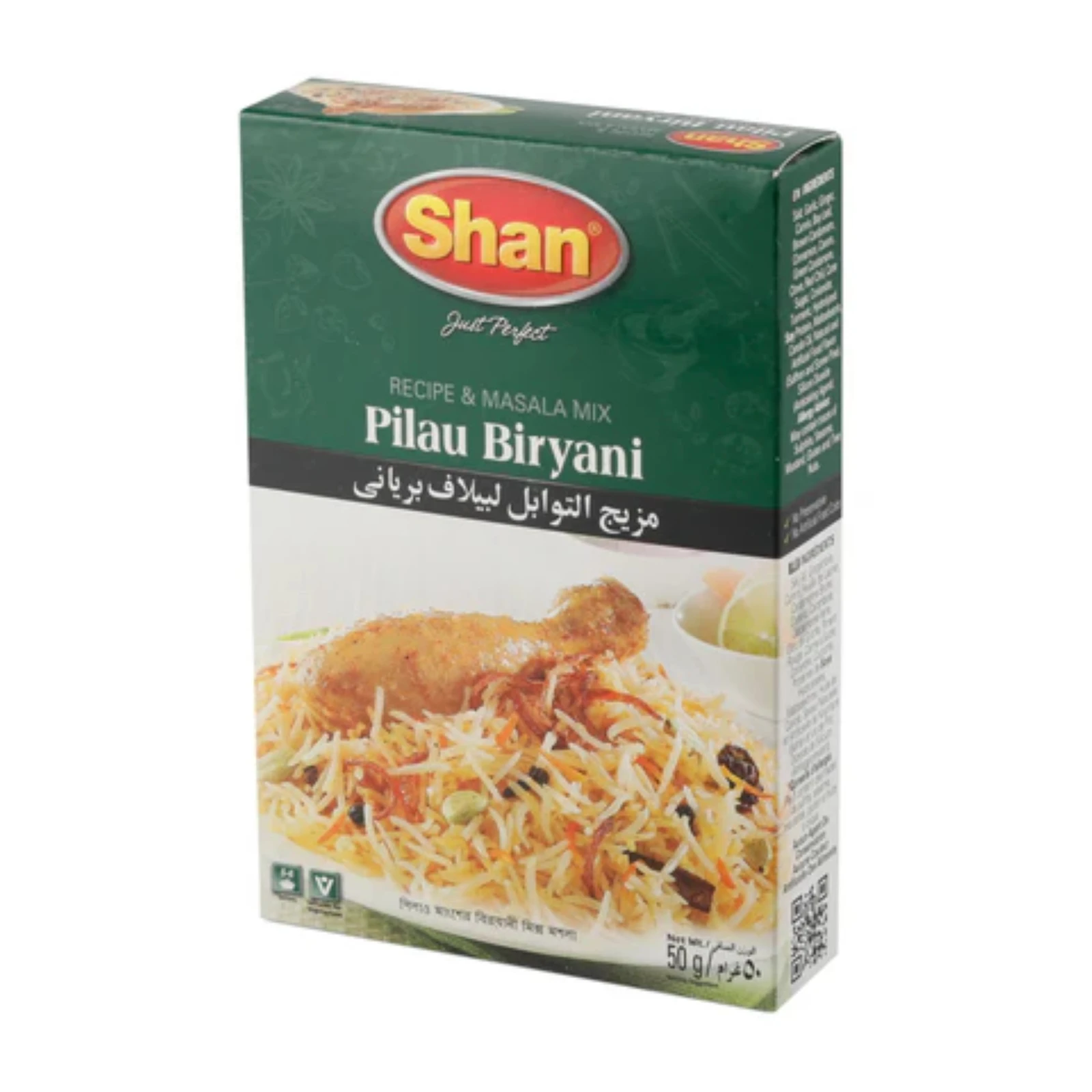 Shan PILAU BIRYANI Mix X 50gm