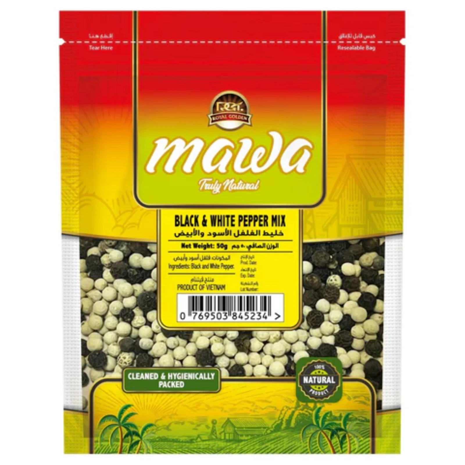 Mawa Black And White Pepper, 50G