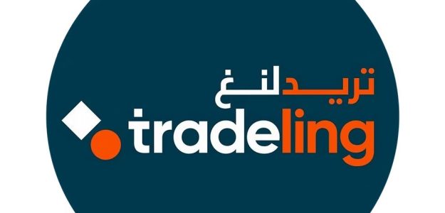 Tradeling