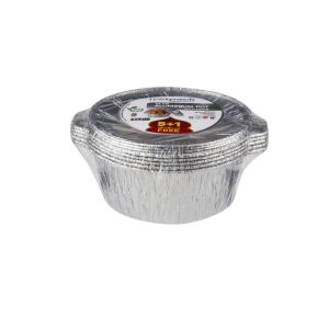 Hotpack Aluminium Pot 25cm With Hood Small Size – 5 Pieces + 1 Piece